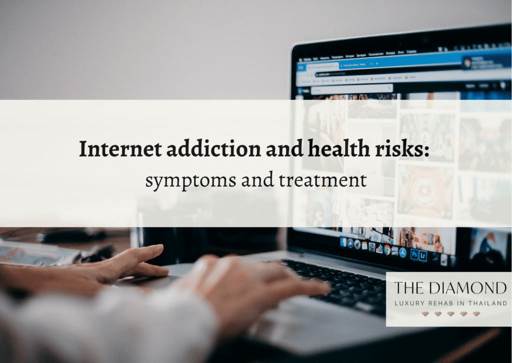 Internet addiction and health risks