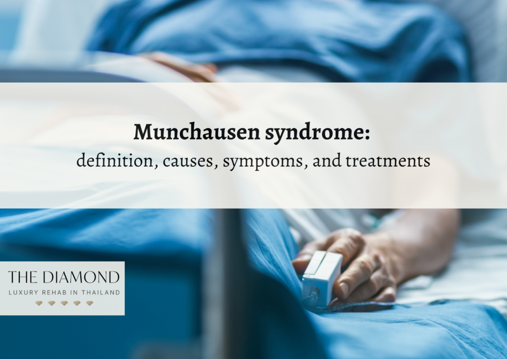 Munchausen syndrome