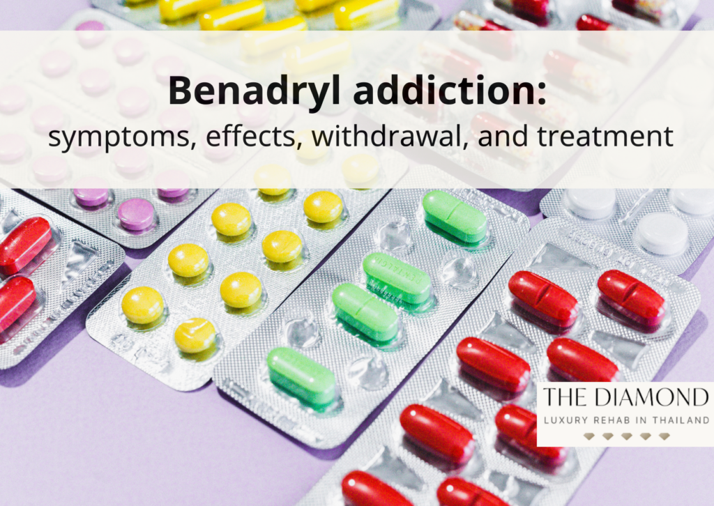 Benadryl addiction