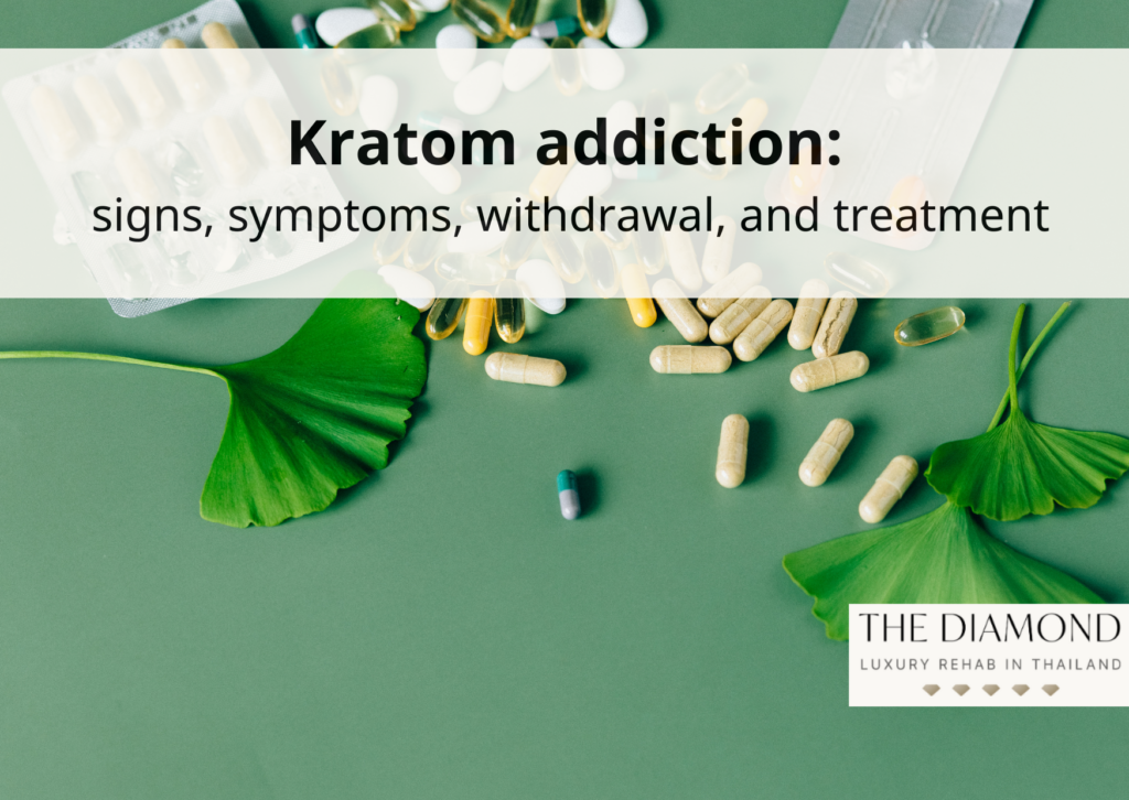 Kratom addiction