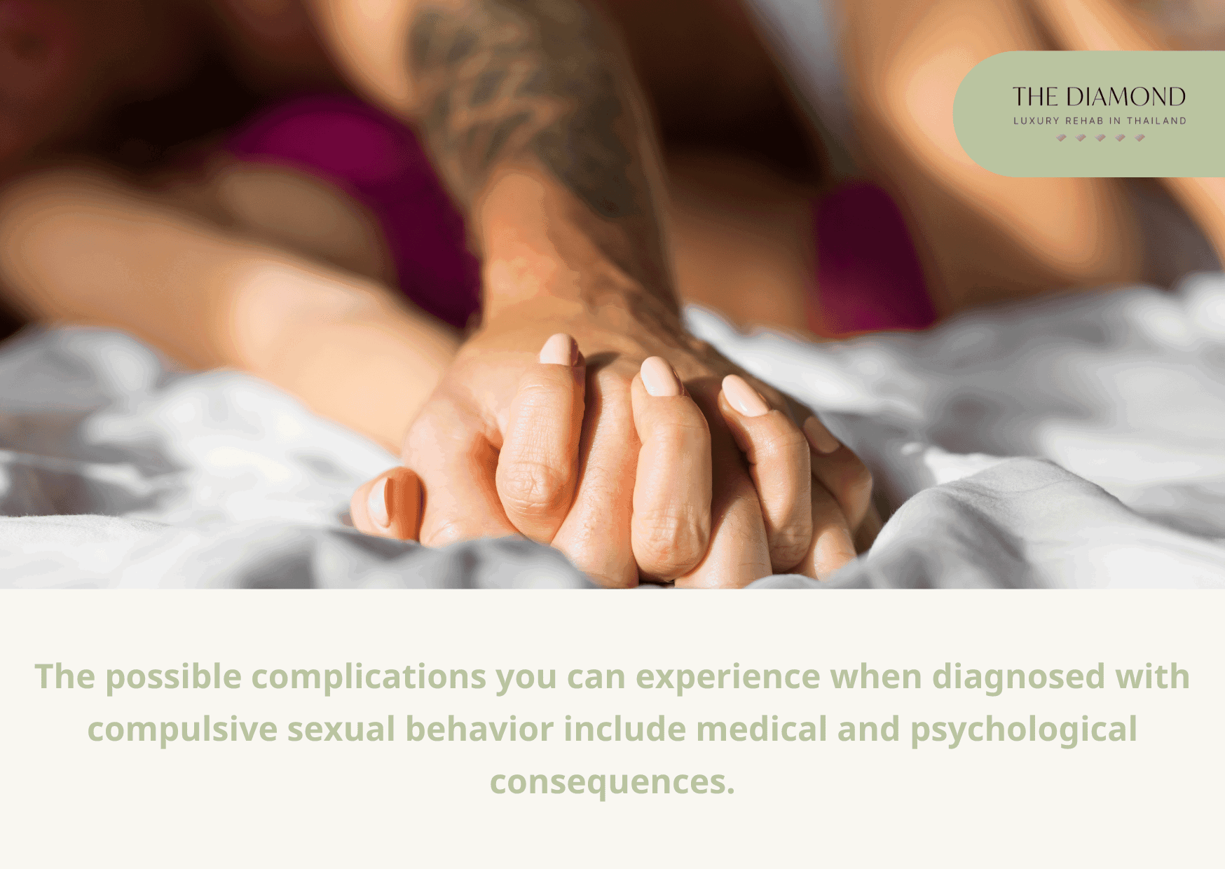 Compulsive sexual behavior complications
