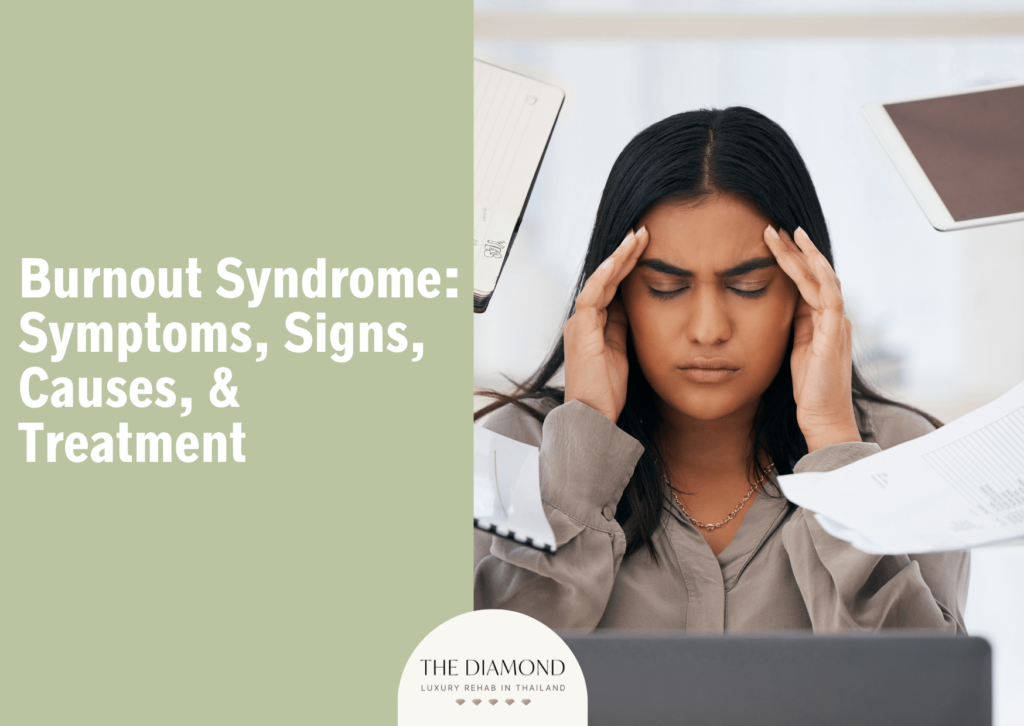 Burnout syndrome: symptoms, signs, causes, and treatment