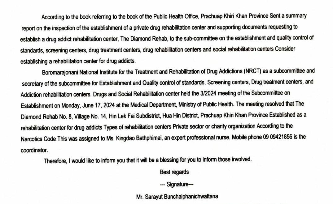 The Diamond Rehab Thailand license English